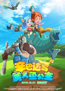 三上悠亚亚洲一区